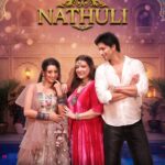 ‘नथुली’ गीत का धमाकेदार लॉन्च, श्रद्धा कुहूप्रिया की गढ़वाली धुन ने मचाया धमाल । NIU