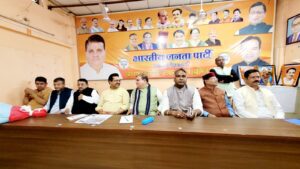 प्रधानमंत्री मोदी आ रहे देहरादून, भाजपा कार्यकर्ताओं में उत्साह, महानगर कार्यालय में आहूत हुई अहम बैठक । NIU