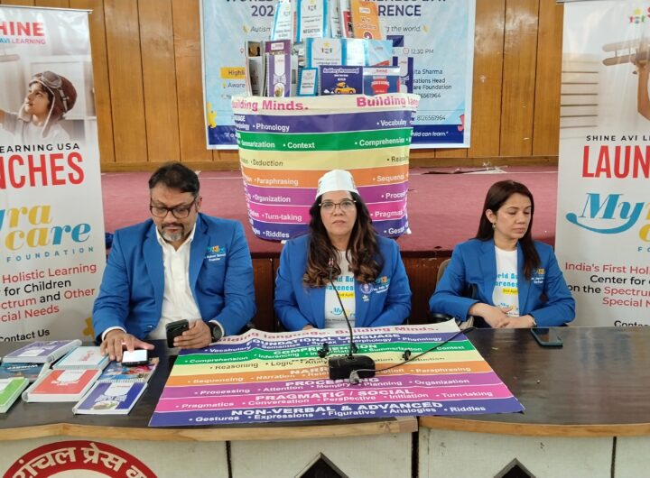 विश्व ऑटिज़्म जागरूकता दिवस पर दून को मिली सौगात, होलिस्टिक लर्निंग सेंटर की मायरा केयर फाउंडेशन ने की पहल । NIU विश्व ऑटिज़्म जागरूकता दिवस पर दून को मिली सौगात, होलिस्टिक लर्निंग सेंटर की मायरा केयर फाउंडेशन ने की पहल । NIU