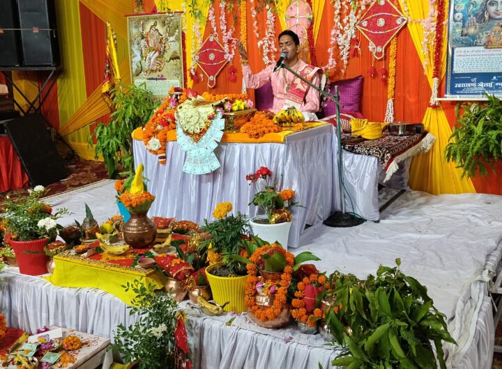 देहरादून: बैंक कॉलोनी में श्रीमद् भागवत कथा ज्ञान यज्ञ का भव्य शुभारंभ, दिव्य कलश यात्रा से हुई शुरुआत । NIU