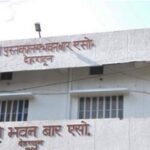 देहरादून: अधिवक्ताओं और डीएम का विवाद, साधारण टकराव या छिपा षड्यंत्र❓पढ़े पूरी रिपोर्ट । NIU