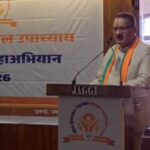 मसूरी में गणेश जोशी का ‘2027 मिशन’, कार्यकर्ताओं को बूथ मजबूत करने का संदेश, विकास कार्यों पर भी बड़ा अपडेट