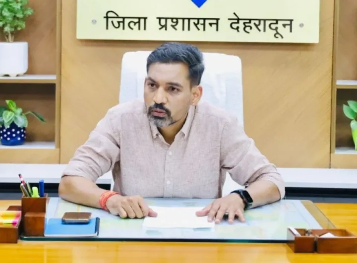 कम्युनिकेशन गैप बना कार्यों में बाधा तो जिम्मेदार अधिकारियों पर गिरेगी गाज, मानसून से पहले सभी प्राथमिकता वाले कार्य 7 जून तक पूर्ण करें: डीएम दून । NIU