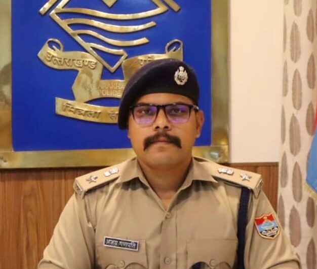 “अपराध मुक्त एवं नशा मुक्त देवभूमि” के संकल्प को साकार कर रही ऊधमसिंहनगर पुलिस — एसएसपी अजय गणपति के कुशल नेतृत्व में पिछले 03 माह में दर्ज की ऐतिहासिक उपलब्धियां”। NIU