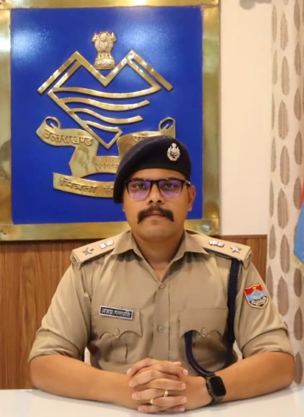 “अपराध मुक्त एवं नशा मुक्त देवभूमि” के संकल्प को साकार कर रही ऊधमसिंहनगर पुलिस — एसएसपी अजय गणपति के कुशल नेतृत्व में पिछले 03 माह में दर्ज की ऐतिहासिक उपलब्धियां”। NIU