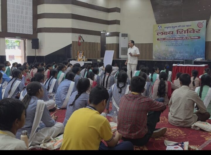संख्य योग फाउंडेशन के संस्थापक-अध्यक्ष डॉ. मुकुल शर्मा ने युवाओं को दिया प्रेरक संबोधन, सुझाए सेल्फ-मैनेज और गोल-सेटिंग के व्यावहारिक टिप्स । NIU संख्य योग फाउंडेशन के संस्थापक-अध्यक्ष डॉ. मुकुल शर्मा ने युवाओं को दिया प्रेरक संबोधन, सुझाए सेल्फ-मैनेज और गोल-सेटिंग के व्यावहारिक टिप्स । NIU