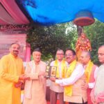 होल्कर एजुकेशनल ट्रस्ट द्वारा एडिफाई वर्ल्ड स्कूल, देहरादून मे लोकमाता देवी अहिल्याबाई होल्कर की 301वीं जयंती का भव्य समारोह हुआ आयोजित । NIU