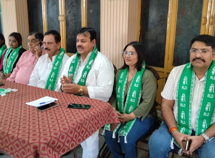 उत्तराखंड: राष्ट्रीय लोकदल ने तीन प्रमुख नवप्रवेशियों का दल में किया स्वागत, कार्यकर्ता सम्मेलन की रूपरेखा हुई तय । NIU