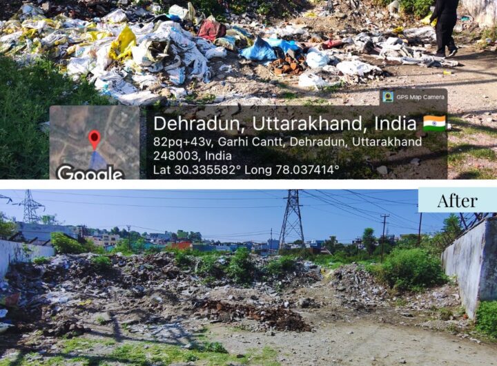 देहरादून: शहरी पारिस्थितिकी की बहाली के लिए युवाओं ने लिया हाथ में झाड़ू, बिंदाल हाइडल कॉलोनी में सफाई अभियान, 100 किग्रा से अधिक कचरा हटाया। NIU