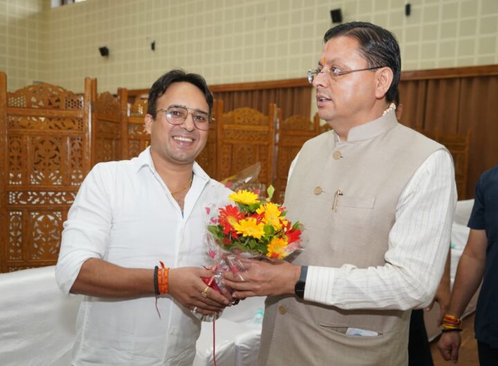 अहम जिम्मेदारी मिलने पर “हरीश चमोली” ने जताया शीर्ष नेतृत्व का आभार, भाजपा ने बनाया प्रदेश मीडिया सम्पर्क विभाग प्रभारी । NIU