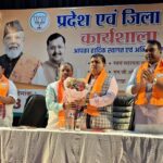 सेवा, समर्पण और संगठन के मूल मंत्र के साथ समाज के सभी वर्गों के बीच प्रकोष्ठों के कार्यकर्ता सक्रिय भूमिका निभाएंगे: महेंद्र भट्ट । NIU