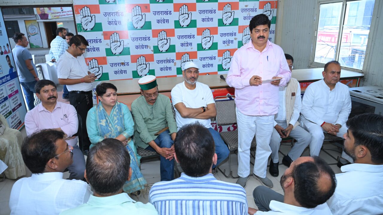 “छात्रों की गूंज” कार्यक्रम को सफल बनाने में जुटे कांग्रेस कार्यकर्ता, राहुल गांधी देहरादून में छात्र-छात्राओं से करेंगे संवाद । NIU