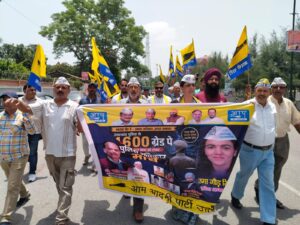 “4600 ग्रेड पे” पुलिस परिजनों की मांग: उमा सिसोदिया के नेतृत्व में AAP कार्यकर्ताओं ने किया पुलिस मुख्यालय का घेराव । NIU
