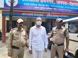 प्रेमनगर: प्रिंसिपल ने कर दी बच्चे के साथ अश्लील हरकत, पुलिस ने किया गिरफ्तार, भेजा जेल । NIU प्रेमनगर: प्रिंसिपल ने कर दी बच्चे के साथ अश्लील हरकत, पुलिस ने किया गिरफ्तार, भेजा जेल । NIU