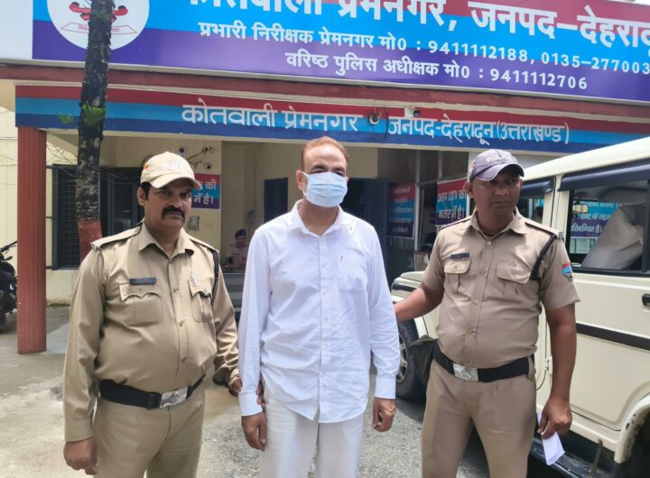 प्रेमनगर: प्रिंसिपल ने कर दी बच्चे के साथ अश्लील हरकत, पुलिस ने किया गिरफ्तार, भेजा जेल । NIU