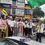 NEET पेपर लीक मामला “AAP” भी मैदान में, छात्रों पर लाठीचार्ज के विरोध में घंटाघर पर किया धरना प्रदर्शन । NIU