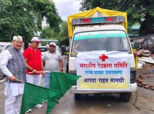 रेड क्रॉस कार्यालय बंद, लेकिन सेवा नहीं रुकी, रेडक्रासकर्मियों ने आपदा राहत सामग्री भेजकर दिया जवाब । NIU