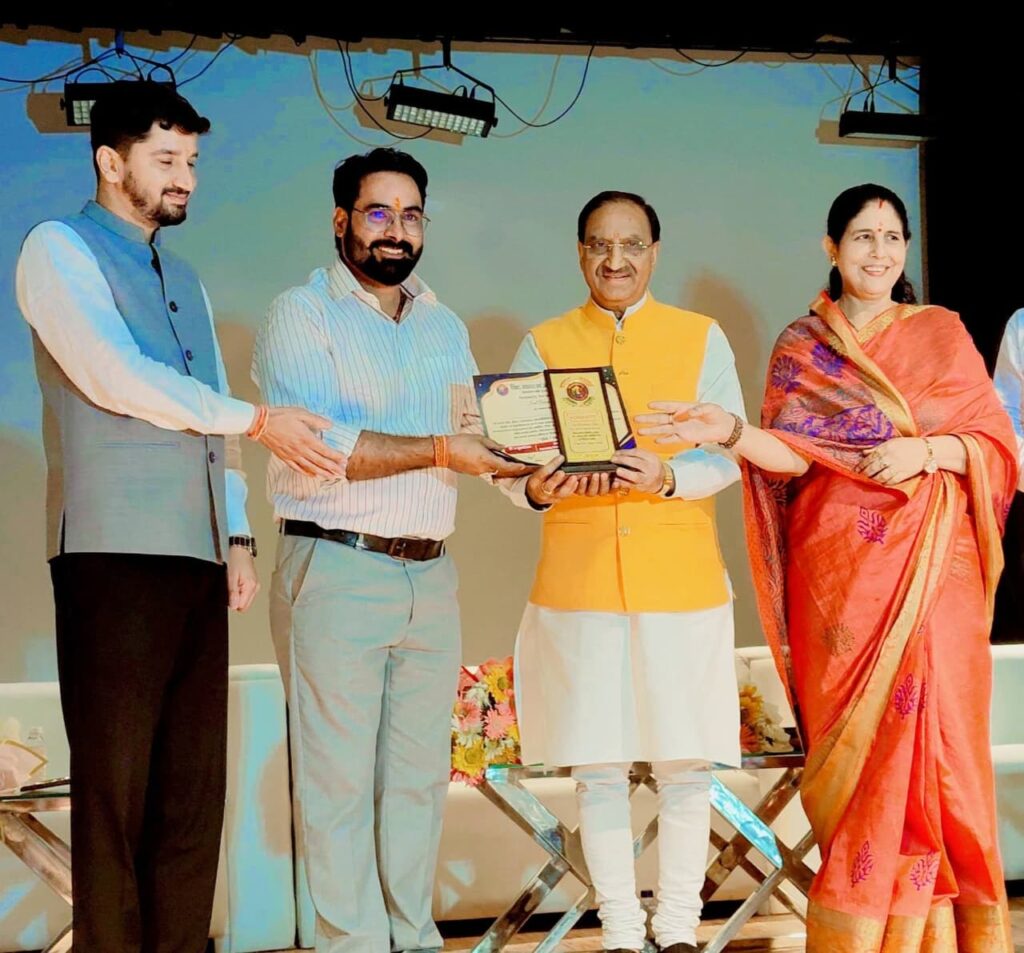 पत्रकार जितेन्द्र गौड़ हुए सम्मानित, ह्यूमैनिटी  सोशल ऑर्गेनाइजेशन ने दिया विशेष सम्मान। NIU