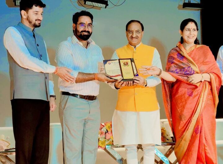 पत्रकार जितेन्द्र गौड़ हुए सम्मानित, ह्यूमैनिटी  सोशल ऑर्गेनाइजेशन ने दिया विशेष सम्मान। NIU