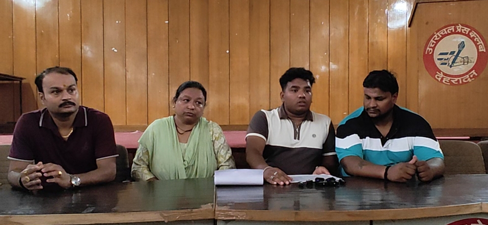 कुच्चू पूच्चू इंटरप्राइस फिर चर्चाओं में, इस निलंबित अधिशासी अभियंता पर करोड़ों की जमीन सौदे में धोखाधड़ी का गंभीर आरोप । NIU