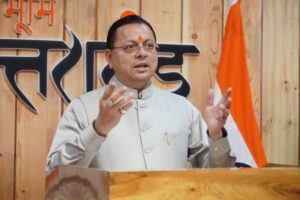 धामी सरकार की बागेश्वर को बड़ी सौगात, पहाड़ की पहचान से सजेगा राज्य अतिथि गृह