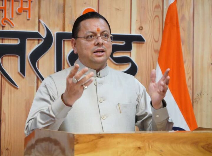 धामी सरकार की बागेश्वर को बड़ी सौगात, पहाड़ की पहचान से सजेगा राज्य अतिथि गृह