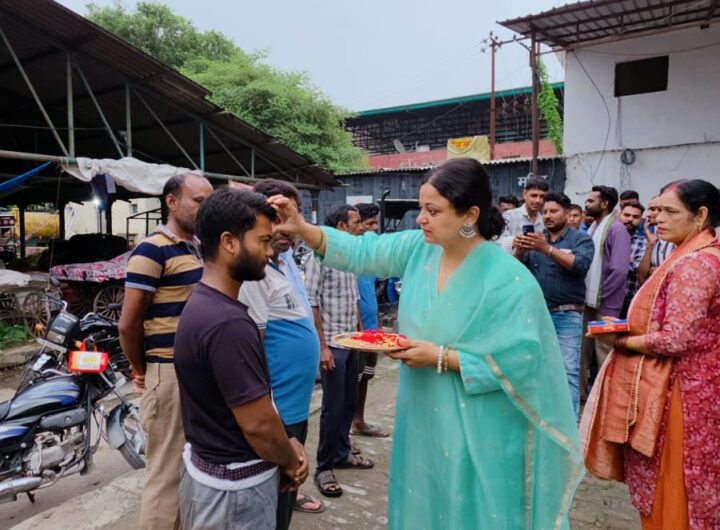 प्रदेश मंत्री महिला मोर्चा, नेहा शर्मा ने सफाई कर्मचारियों एवं पुलिसकर्मियों को राखी बांधकर मनाया रक्षाबंधन। NIU