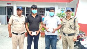 खाने-पीने का विवाद, फिर तमंचे से फायरिंग खाने-पीने का विवाद, फिर तमंचे से फायरिंग