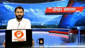 मुख्यमंत्री पुष्कर सिंह धामी की बड़ी पहल: अब दूरदर्शन पर कुमाऊंनी और गढ़वाली में भी गूंजेंगे समाचार