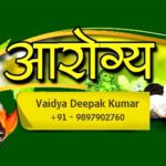 जानिए, कांजी या छाछ के पीने से होगी आंतों की सफाई?