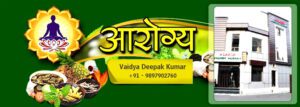 जानिए, कांजी या छाछ के पीने से होगी आंतों की सफाई?