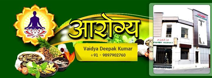 अनानास ही नहीं इसके छिलके भी हैं स्वास्थ्य गुणों से भरपूर