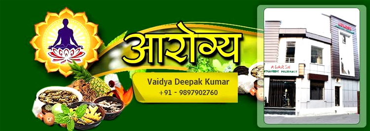 जानिए, कांजी या छाछ के पीने से होगी आंतों की सफाई?