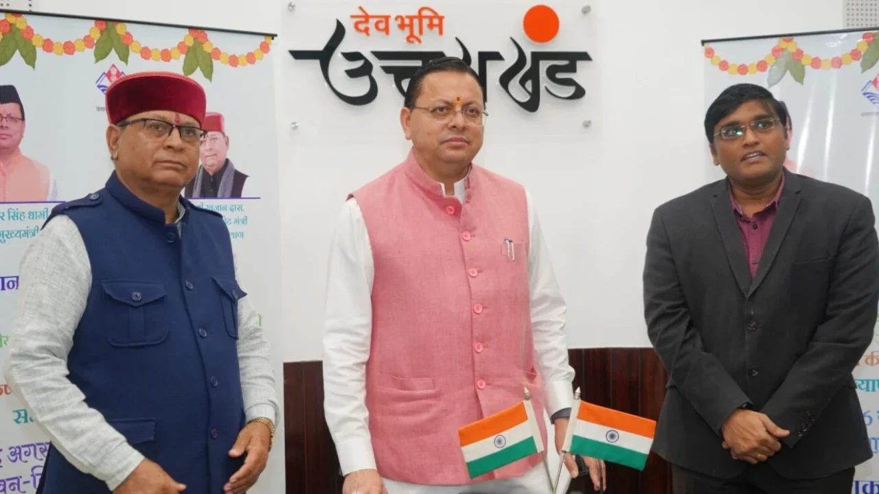 147 करोड़ 05 लाख रुपये की पेंशन धनराशि लाभार्थियों के खातों में भेजी