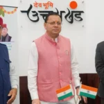 147 करोड़ 05 लाख रुपये की पेंशन धनराशि लाभार्थियों के खातों में भेजी