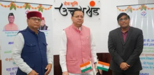 147 करोड़ 05 लाख रुपये की पेंशन धनराशि लाभार्थियों के खातों में भेजी 147 करोड़ 05 लाख रुपये की पेंशन धनराशि लाभार्थियों के खातों में भेजी