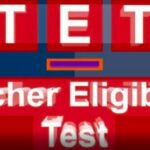 अब हाई स्कूल शिक्षकों के लिए एक स्पेशल ‘टीचर एलिजिबिलिटी टेस्ट’ (TET) आयोजित करने की उठी मांग