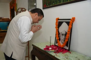 मुख्यमंत्री धामी ने शिक्षक दिवस पर डॉ. सर्वपल्ली राधाकृष्णन को किया नमन