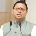 उत्तराखंड में आज से शुरू होने जा रही मुख्यमंत्री युवा भविष्य निर्माण योजना, सीएम धामी करेंगे शुभारंभ