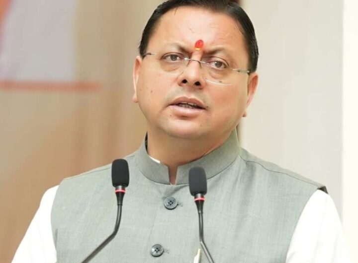 उत्तराखंड में आज से शुरू होने जा रही मुख्यमंत्री युवा भविष्य निर्माण योजना, सीएम धामी करेंगे शुभारंभ उत्तराखंड में आज से शुरू होने जा रही मुख्यमंत्री युवा भविष्य निर्माण योजना, सीएम धामी करेंगे शुभारंभ