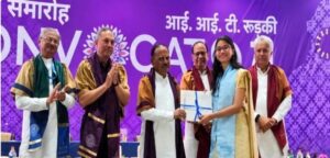 आईआईटी रुड़की में दो दिवसीय वार्षिक दीक्षांत समारोह 2026 का शुभारंभ
