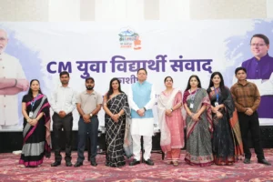 मुख्यमंत्री श्री पुष्कर सिंह धामी ने युवा विद्यार्थी संवाद कार्यक्रम में प्रतिभाग किया