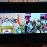 मुख्यमंत्री ने पंतनगर में आयोजित द्वितीय सहकारिता नेतृत्व प्रशिक्षण वर्ग के शुभारंभ सत्र को वर्चुअल माध्यम से किया संबोधित
