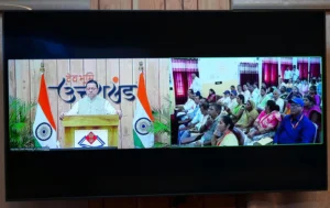 मुख्यमंत्री ने पंतनगर में आयोजित द्वितीय सहकारिता नेतृत्व प्रशिक्षण वर्ग के शुभारंभ सत्र को वर्चुअल माध्यम से किया संबोधित