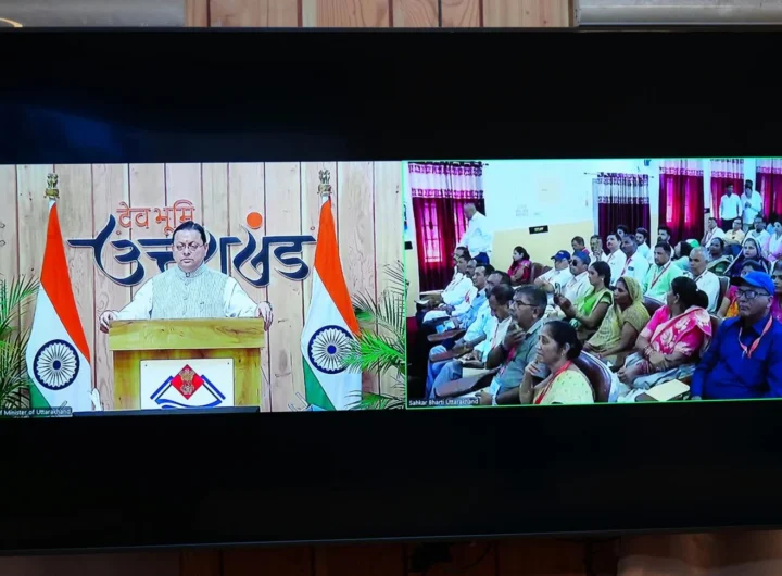 मुख्यमंत्री ने पंतनगर में आयोजित द्वितीय सहकारिता नेतृत्व प्रशिक्षण वर्ग के शुभारंभ सत्र को वर्चुअल माध्यम से किया संबोधित मुख्यमंत्री ने पंतनगर में आयोजित द्वितीय सहकारिता नेतृत्व प्रशिक्षण वर्ग के शुभारंभ सत्र को वर्चुअल माध्यम से किया संबोधित