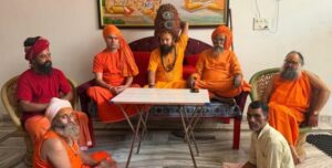 कुंभ की तैयारियों को लेकर साधु समाज ने किया मंथन