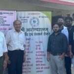 हरिद्वार के डे केयर सेंटर शिबालिक नगर में दो दिवसीय आयुर्वेदिक कैंप का सफल आयोजन किया गया