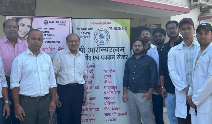 हरिद्वार के डे केयर सेंटर शिबालिक नगर में दो दिवसीय आयुर्वेदिक कैंप का सफल आयोजन किया गया हरिद्वार के डे केयर सेंटर शिबालिक नगर में दो दिवसीय आयुर्वेदिक कैंप का सफल आयोजन किया गया