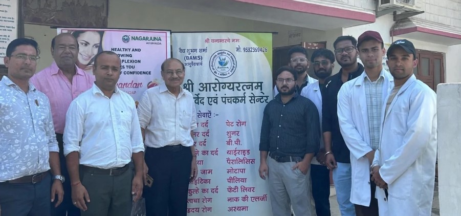 हरिद्वार के डे केयर सेंटर शिबालिक नगर में दो दिवसीय आयुर्वेदिक कैंप का सफल आयोजन किया गया