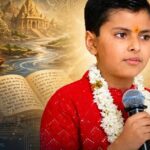 भारत की शान हैं 9 साल के वृषवर्धन शर्मा – बेंगलुरु के बाल प्रतिभा ने रचा इतिहास